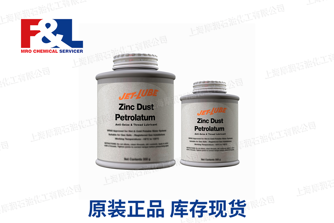 JET-LUBE Zinc Dust Petrolatum